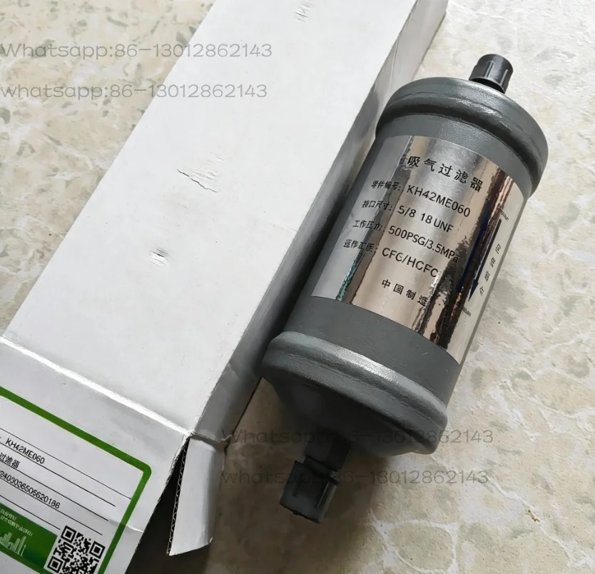 Brand new Carrier central air conditioning intake filter KH42ME060 oil filter element compressor parts