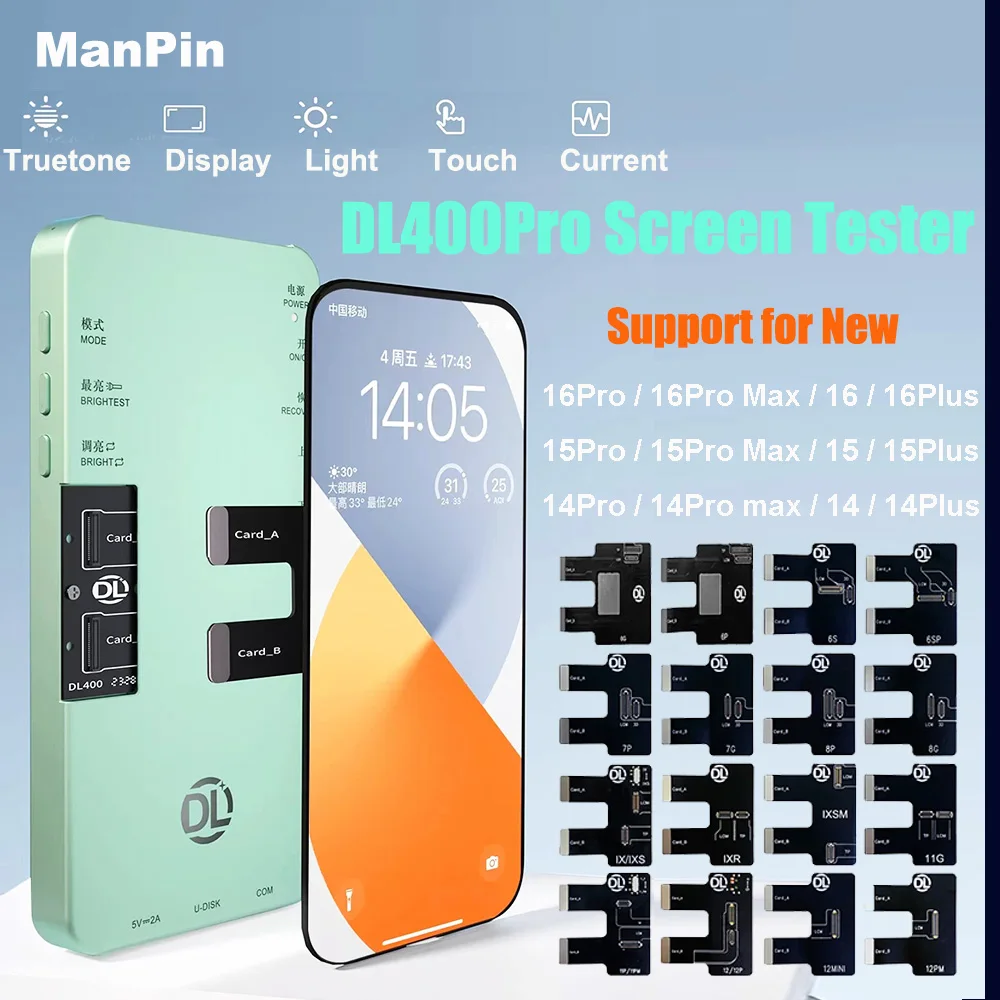 Smart Screen Tester DL400Pro For iPhone 16Pro 15Pro Max Display Touch Testing Tool For iPad Samsung Huawei MoTo Transsion Xiaomi