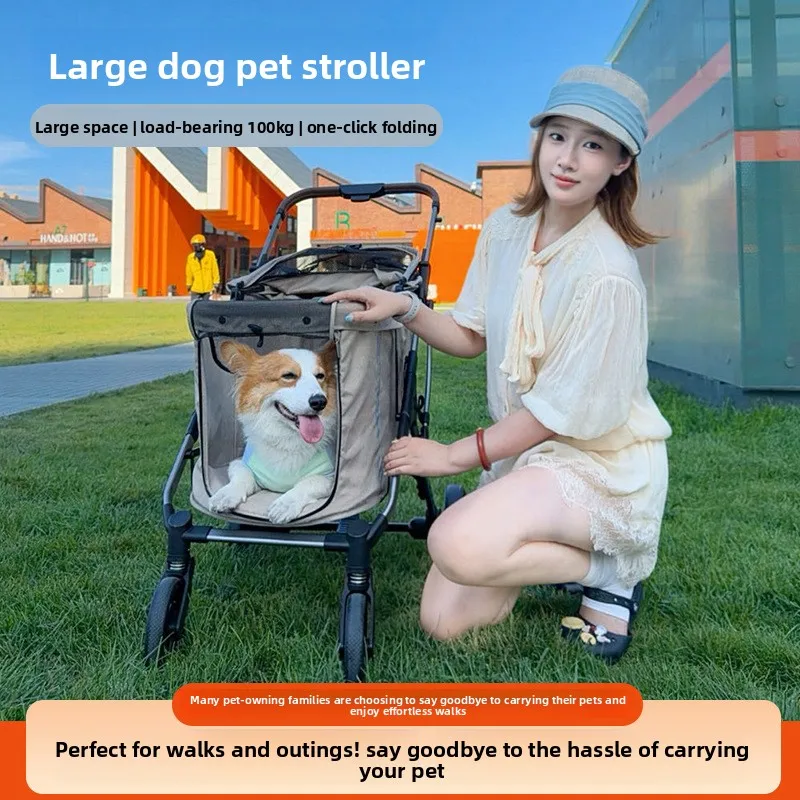 Foldable Large Space Pet Stroller for Outdoor, One-Click Folding Cart, Pet Accessory
