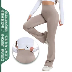 2024 Naked Sports Flared Leggings Womens Yoga Pants Gym Fitness Tights Flare Leg Woman Street Wear Casual Wide Leg Pants Pocket