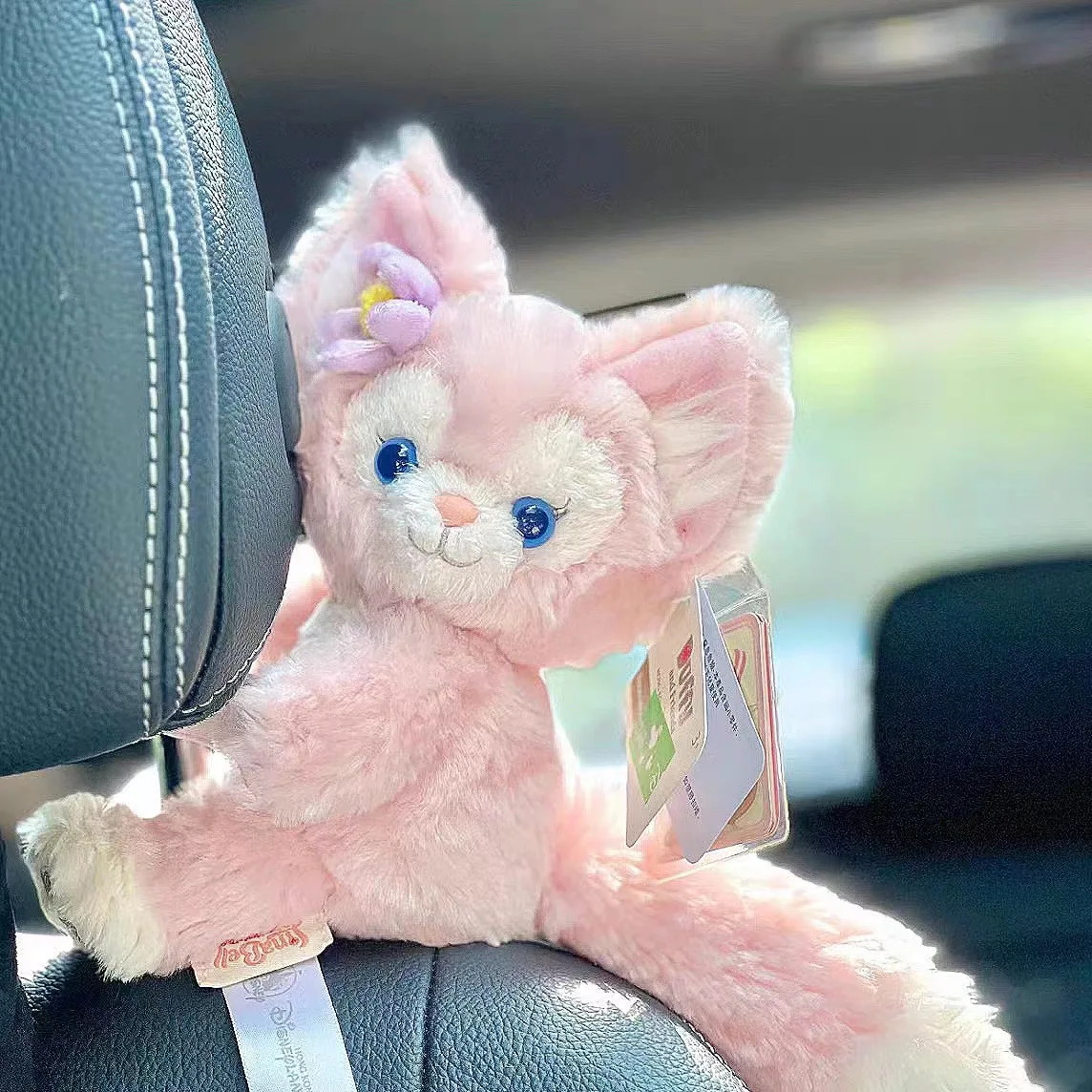 Shanghai Disneyland Ice and Snow Partner Keqi'an Cake Cartoon Plush Handbag One Shoulder Crossbody Bag