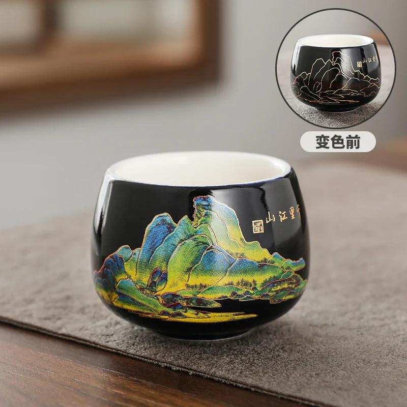 100ml Jingdezhen Blue and White Porcelain Teacup Thermochromic Ceramic Tea Cup Portable Personal Single Cup Tradition Tea Set