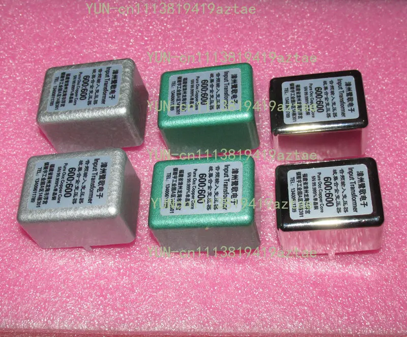 Z11 material 600Ω: 600Ω audio transformer, double-sided circuit, copper-plated shield, frequency response 10Hz ～ 72KHz -1DB
