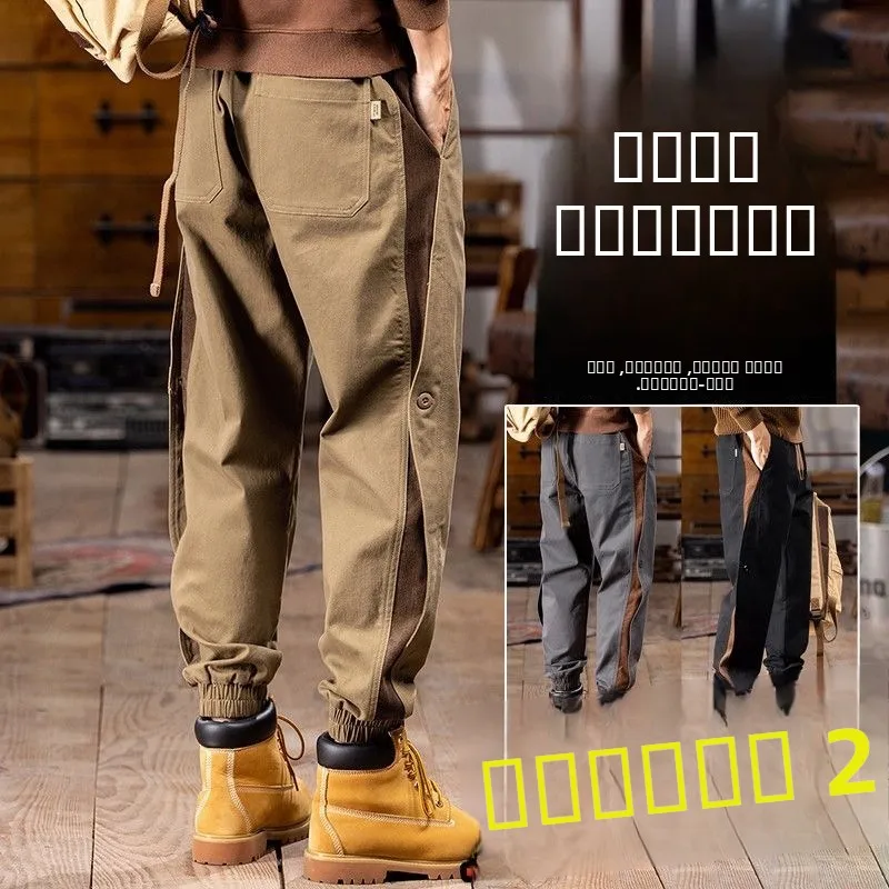 

Рабочие брюки в американском стиле ретро, ​​мужские повседневные износостойкие длинные брюки без заутюживания, молодежные свободные брюки свободного кроя, рабочая одежда для осеннего сезона