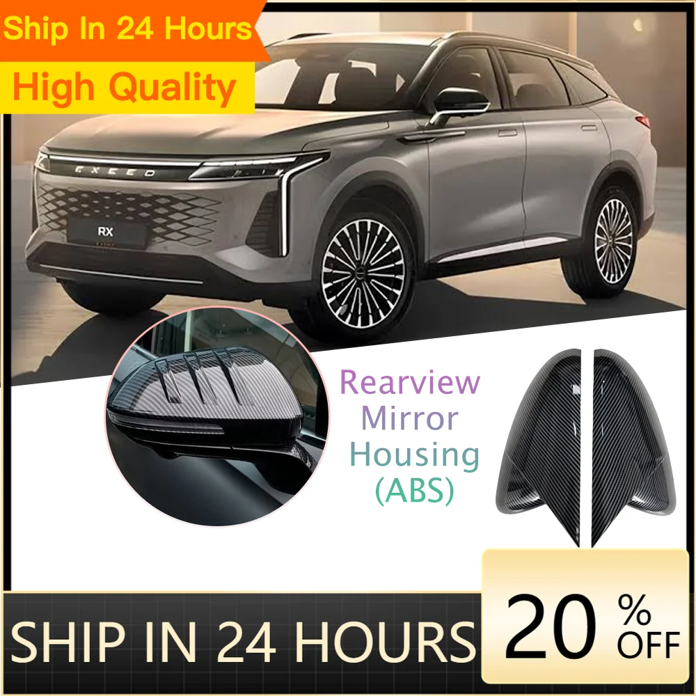NEW For Exeed RX Omoda C9/9 2024~2026 2025 Car Rearview Mirror  Protective Cover Anti-scratch Modification Interior Accessories