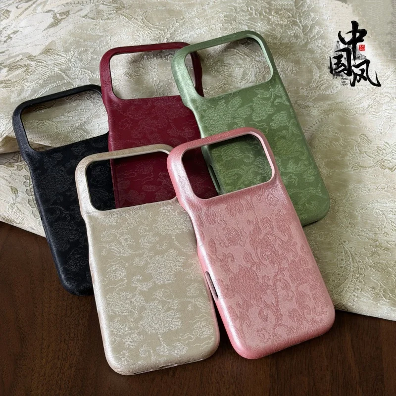 Luxury retro Chinese style silk pattern shiny Phone Case For iPhone 13 14 15 16 17Pro Max fashion embossing leather Cover﻿﻿﻿﻿﻿﻿﻿