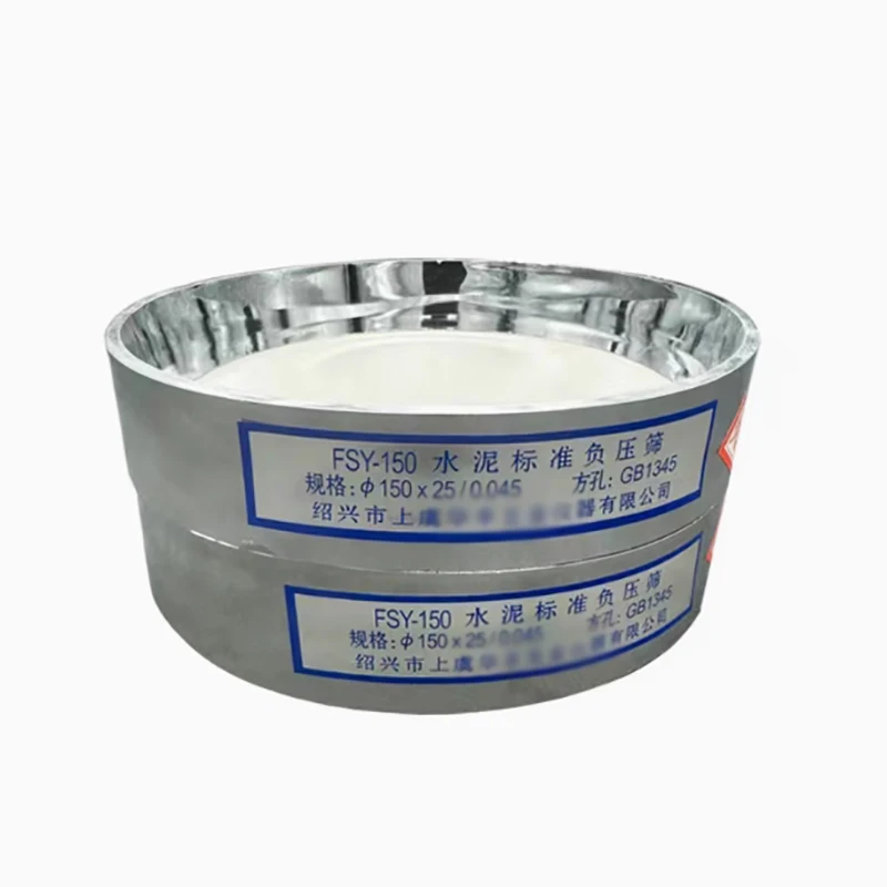 

Cement standard negative pressure screen stainless steel mesh chrome-plated frame 0.045mm/0.08mm sieve fly ash fine