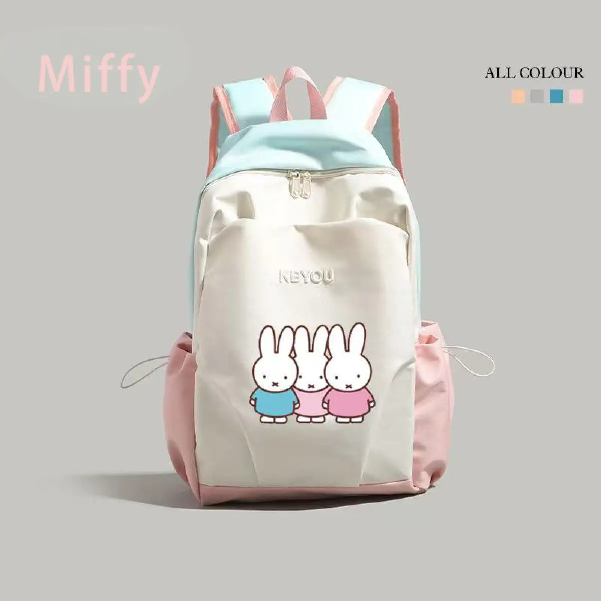 

Miffy Kawaii Printed Travel Backpack with Large Capacity Contrasting Colors Simple and Cute Backpack A School Gift for Students