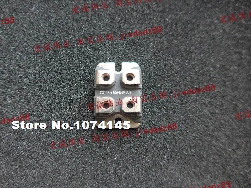 

ESM6045DV IGBT power module