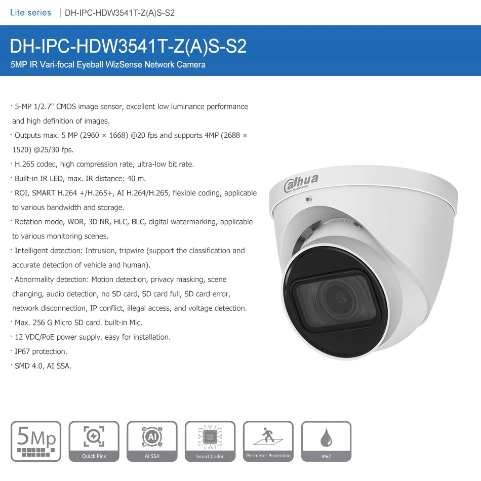 Dahua IP Camera 5MP IPC-HDW3541T-ZS-S2 POE IR 5X Zoom IR 40m Built-in Mic SD Slot  Original Upgrade Video Surveillance WizSense