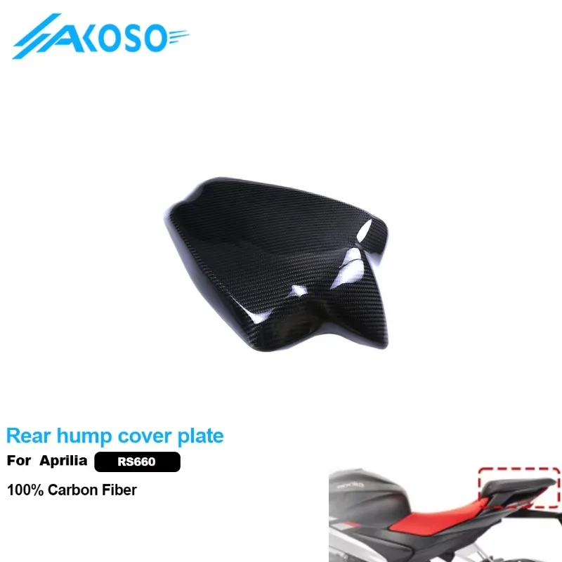 

2025 New Style AKOSO 100% 3K Full Dry Carbon Fiber Motorcycle Passenger Rear Seat Hood Fairing Hump Spoiler For RS660 20