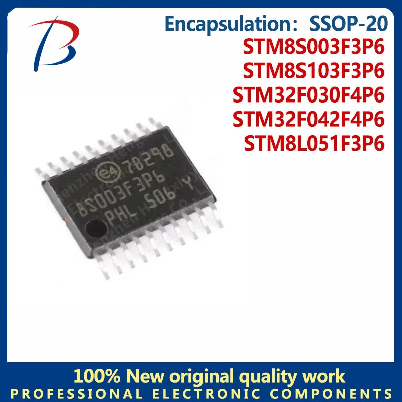 1PCS package SSOP-20 8-bit microcontroller STM8S003F3P6 STM8S103F3P6 STM8L051F3P6 STM32F030F4P6 STM32F042F4P6