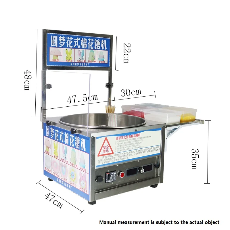 110V 220V Automatic Commercial Electric Cotton Candy Machine 8000R/min Fancy Cotton Candy Maker Sugar Floss Machine