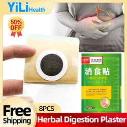 Stomach Pain Relief Treatment Herbal Patch Relieve Digestion Stomachache Bloating Gastric Ulcer Gastritis Indigestion Medicine