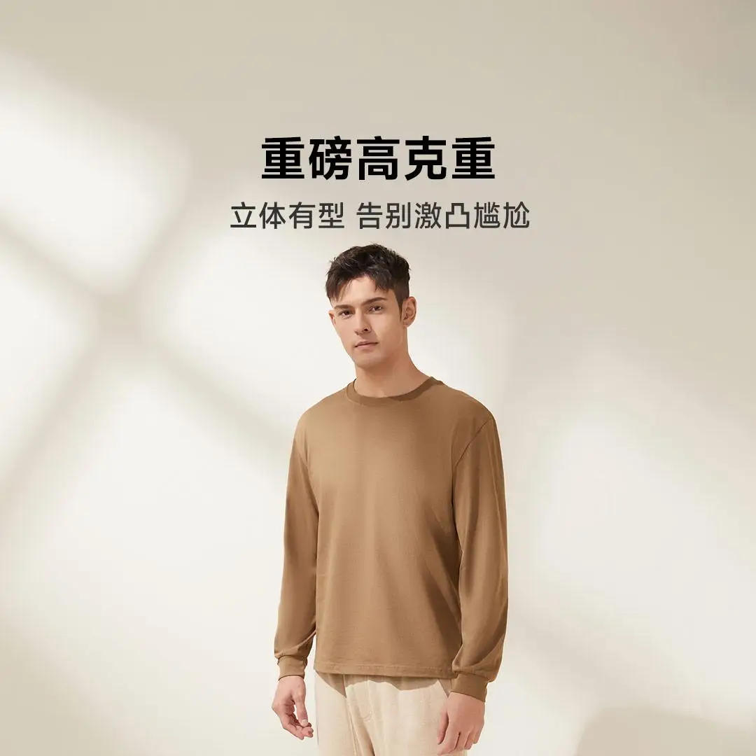 Xiaomi Mijia-Sweat à capuche en coton peigné pour hommes et femmes, T-shirt à manches longues, Monochromatique, Automne, Hiver, 90 minutes