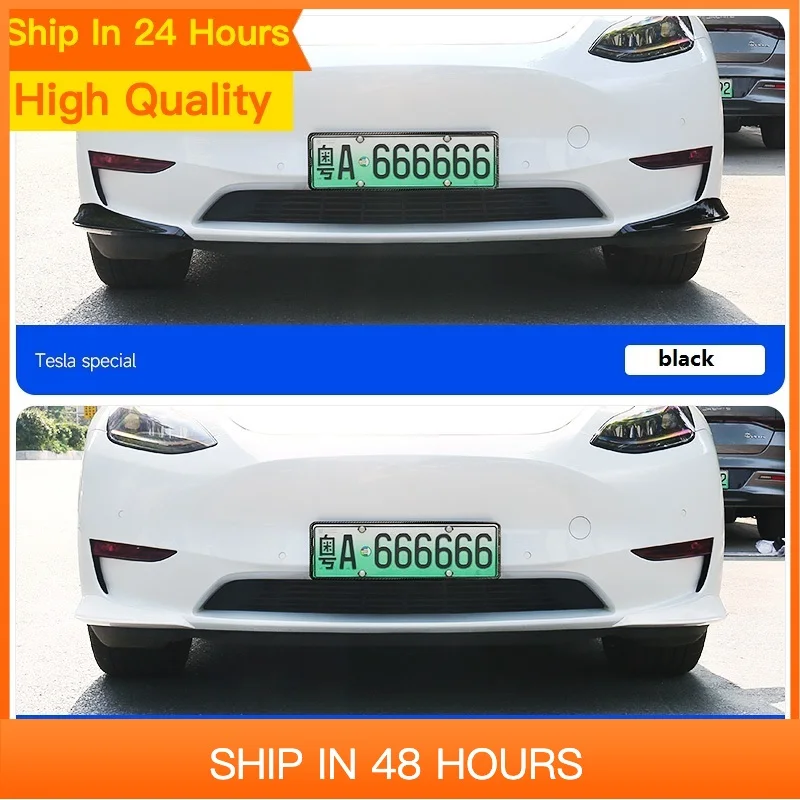 Защита переднего бампера для Tesla Model Y 2021-2024, 2 шт., полоса для предотвращения столкновений на передний бампер, защитный чехол из ТПЭ, автомобильные аксессуары