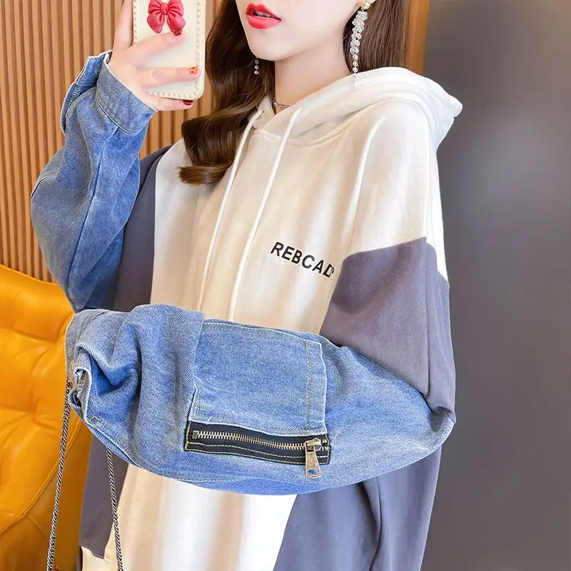 Women's Cowboy Patchwork Hooded Sweatshirt, Thin Korean Version Loose Top Jacket, Spring and Autumn Clothes