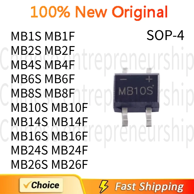 10 PCS SOP-4 SMD MB1S MB1F MB2S MB2F MB4S MB4F MB6S MB6F MB8S MB8F MB10S MB10F MB14S MB14F MB16S MB16F MB24S MB24F MB26S MB26F