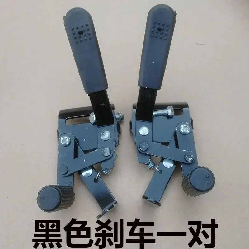 Electric Wheelchair Brake Left And Right Special Handbrake Aluminum Alloy Mechanical Brake Anti-slip Design