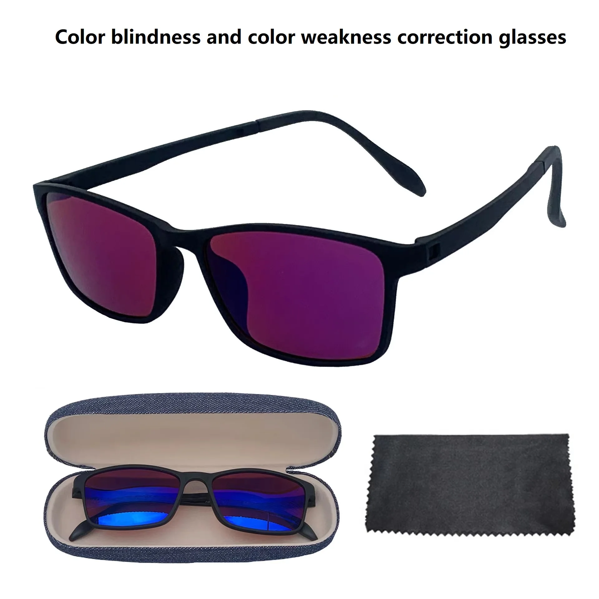 

Frame drive printing and dyeing fine arts chemical color vision color discrimination red green color blind glasses