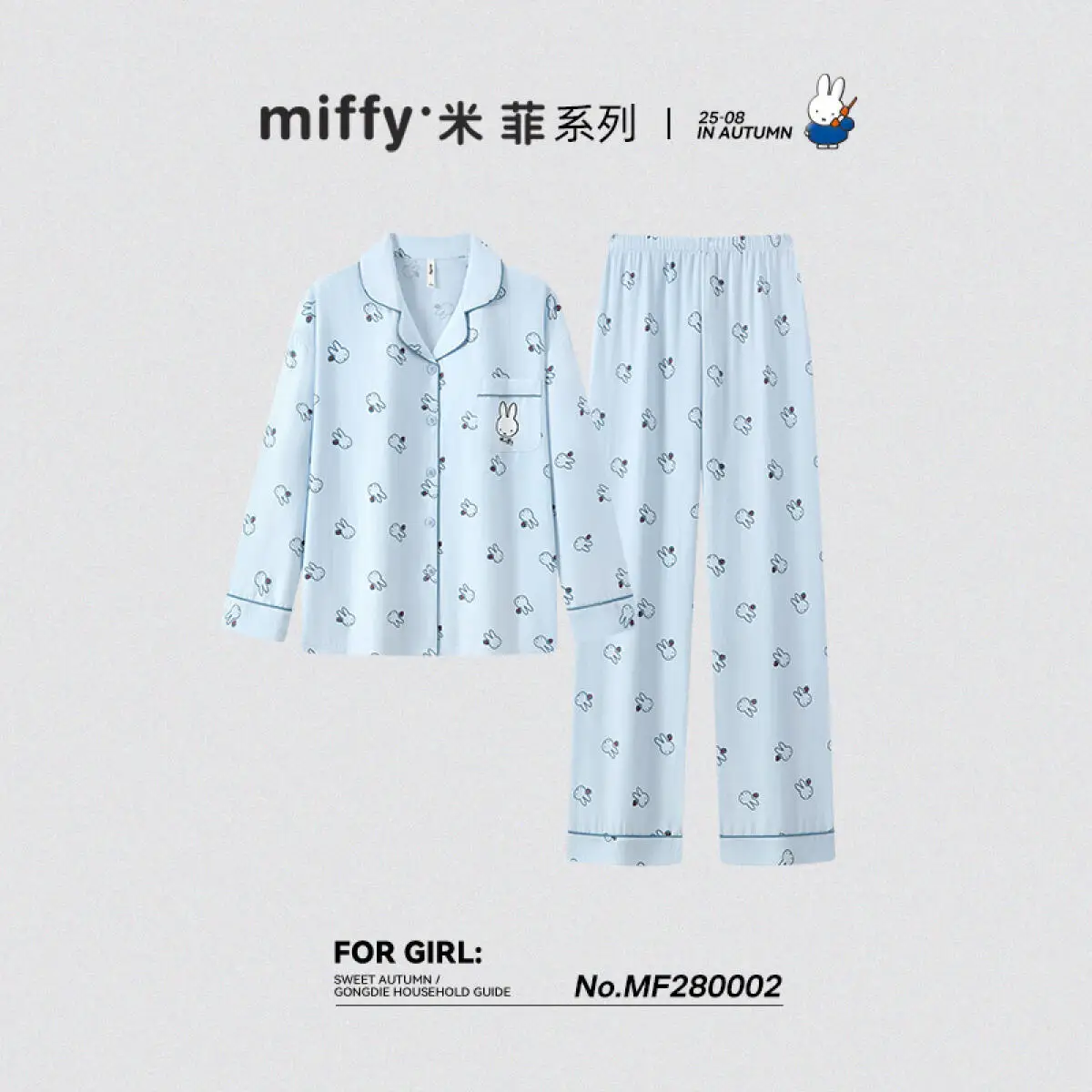 

Miffy Spring and Autumn Pajamas Women Long Sleeves Casual Full Printed Cartoon Can Be Wearing Outside, Sweet Home Clothes