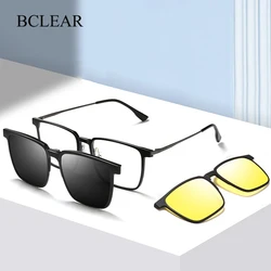 Men Ultralight TR90 Glasses Frame Women Square Big Optical Frame Clip Polarized Sun Lens Night Vision Driving Lenses Magnetic