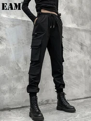 [EAM] Black Pockets High Elastic Waist Long Harem Trousers New Loose Fit Pants Women Fashion Tide Spring Autumn 2024 1DD2683