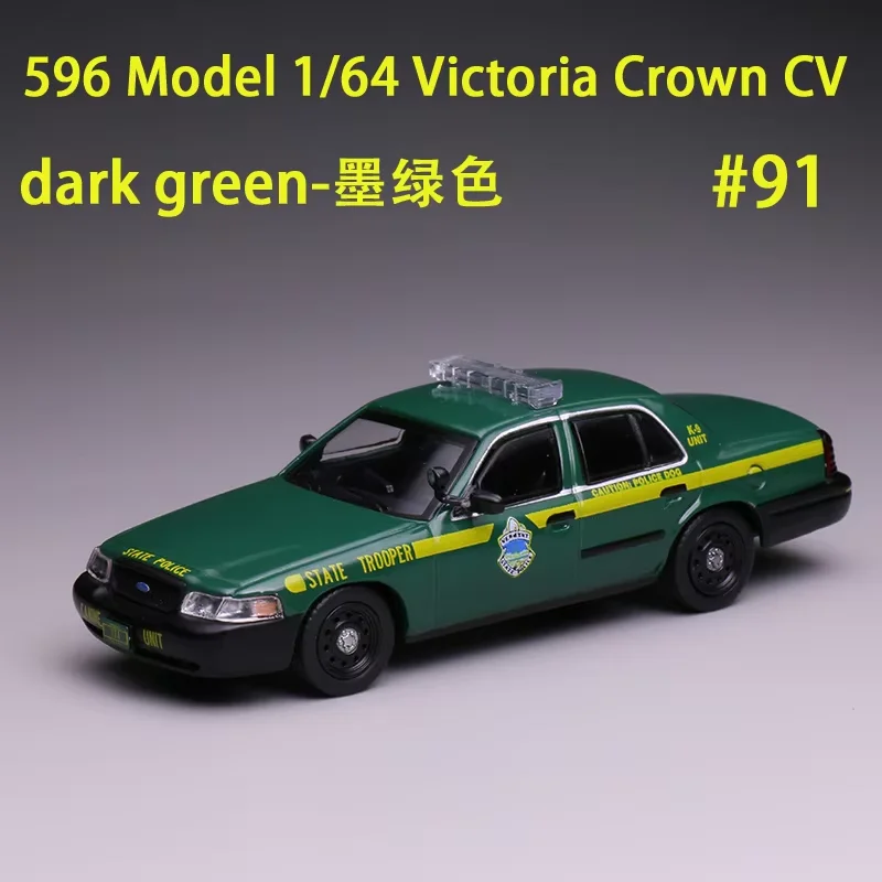 596 モデル 1/64 スケール ビクトリア クラウン CV 合金車モデル