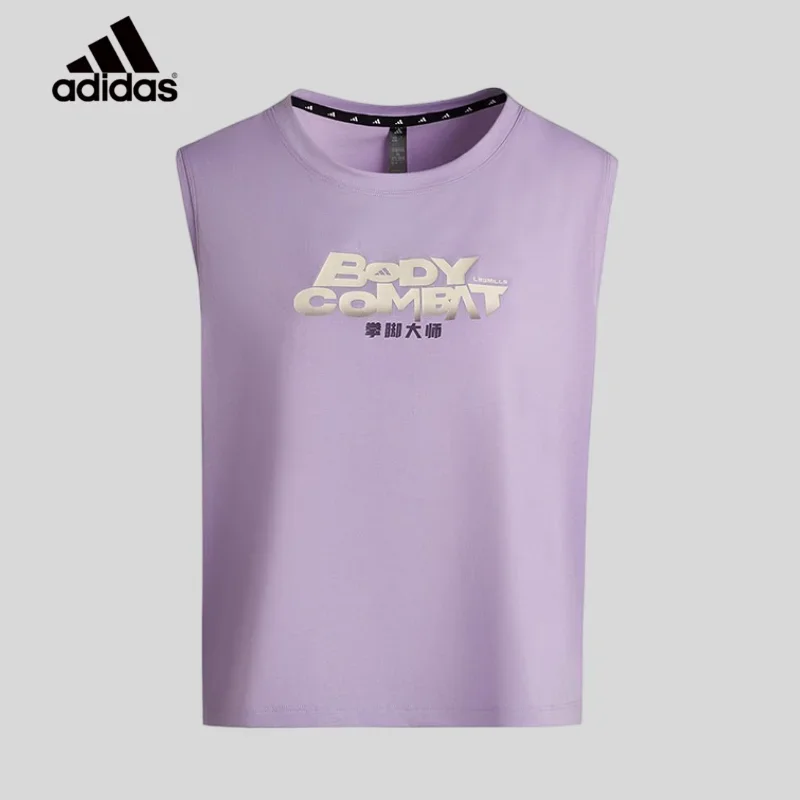 

Adidas Women's Printed Fitness T-shirt Knitted Breathable Vest KT6893