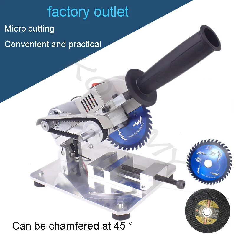 DIY Drill Micro Cutting Machine Small Aluminum Alloy Table Saw Cutting  Aluminum Machine Household Multifunctional Cutting Machi