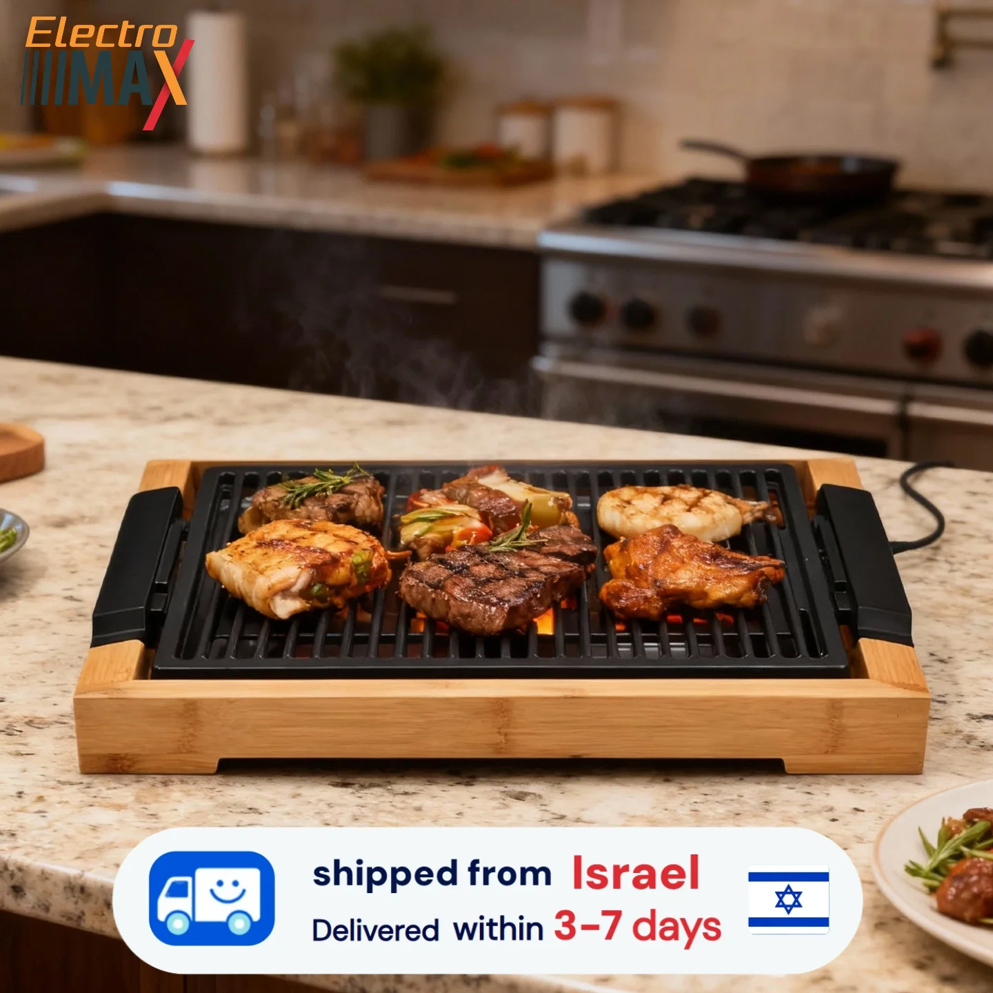 גריל חשמלי במבוק