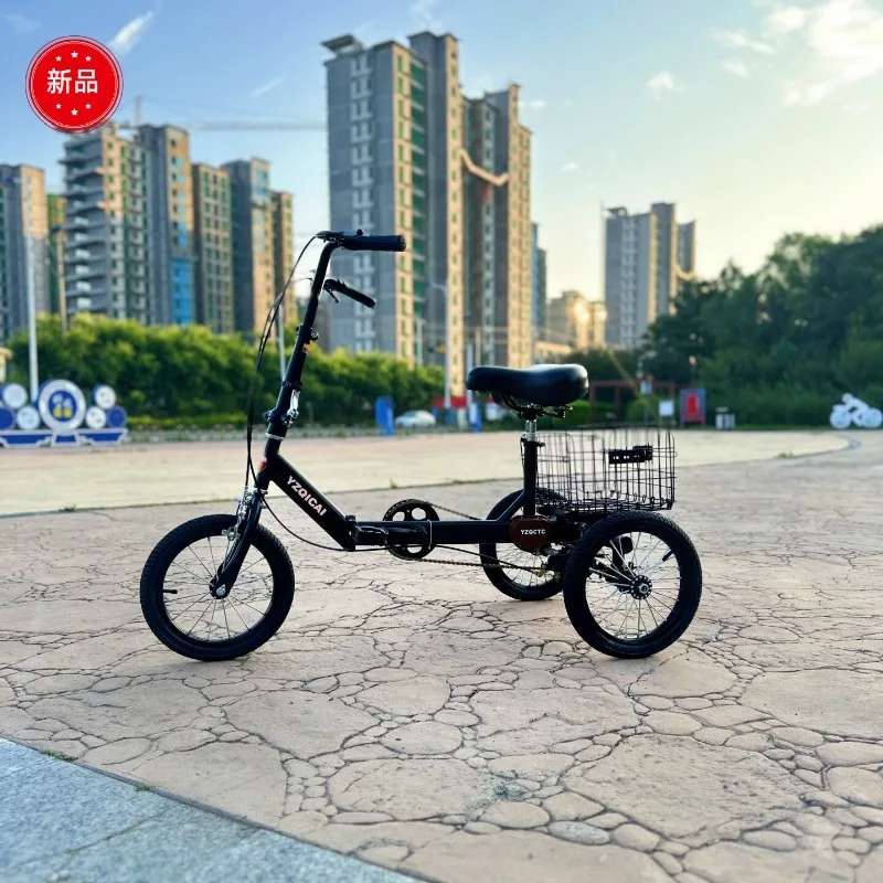 New Lightweight Folding Tricycle, Leisure Commuter Bike for Outdoor Walking Grocery Shopping