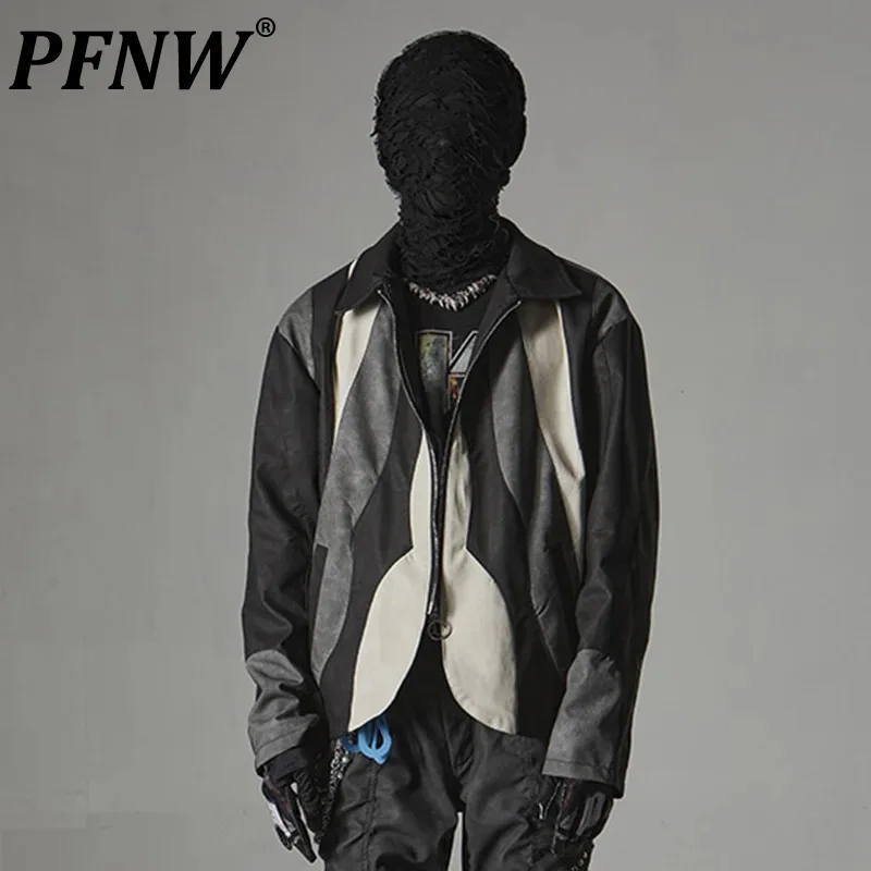 

PFNW Niche Design Men's Jackets Patchwork Contrast Color PU Leather Tops Loose Lapel New Male Coats Autumn Stylish 2024 12C786