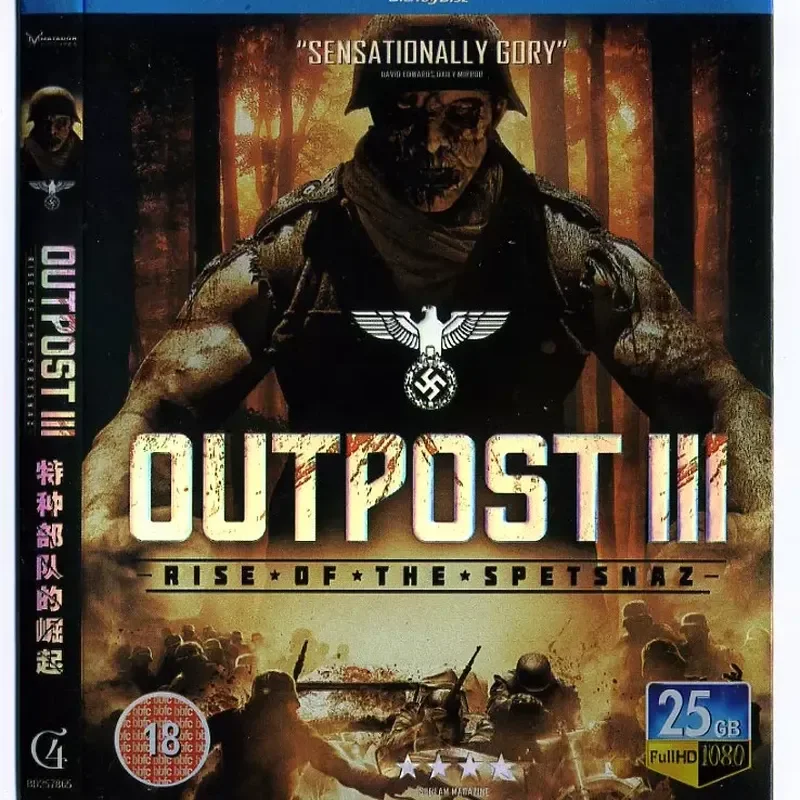 Boxed Blu-ray, Rise of Special Forces, Action Movie