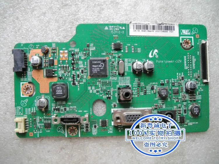 S27E510C mainboard LS27E510CS/XF drive BN41-02471A screen CY-PJ270BNLV1V