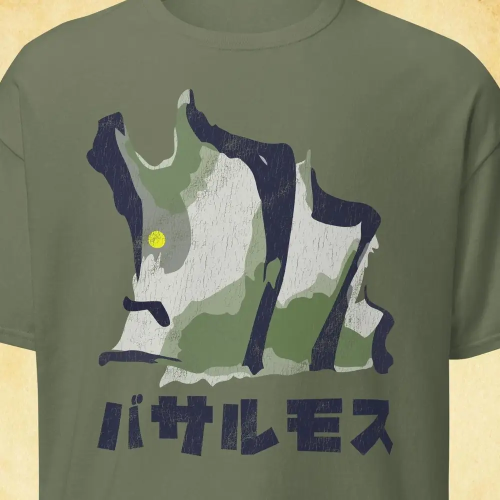 Π€ΡΡΠ±ΠΎΠ»ΠΊΠ° Ρ ΠΈΠ·ΠΎΠ±ΡΠ°ΠΆΠ΅Π½ΠΈΠ΅ΠΌ ΠΌΠΎΠ½ΡΡΡΠ° Π₯Π°Π½ΡΠ΅ΡΠ° Π±Π°ΡΠ°ΡΠΈΠ°Π½Π°, ΠΌΡ
Ρ Π Π°ΠΉΠ·, ΡΠ°Π½Π°ΡΠΎΠ² ΠΈΡΠΊΡΡΡΡΠ²Π°, ΡΠΏΠΎΠ½ΡΠΊΠΈΡ
ΠΈΠ³Ρ, Merch Π€ΡΡΠ±ΠΎΠ»ΠΊΠ° Ρ ΠΈΠ·ΠΎΠ±ΡΠ°ΠΆΠ΅Π½ΠΈΠ΅ΠΌ ΠΌΠΎΠ½ΡΡΡΠ° Π₯Π°Π½ΡΠ΅ΡΠ° Π±Π°ΡΠ°ΡΠΈΠ°Π½Π°, ΠΌΡ
Ρ Π Π°ΠΉΠ·, ΡΠ°Π½Π°ΡΠΎΠ² ΠΈΡΠΊΡΡΡΡΠ²Π°, ΡΠΏΠΎΠ½ΡΠΊΠΈΡ
ΠΈΠ³Ρ, Merch