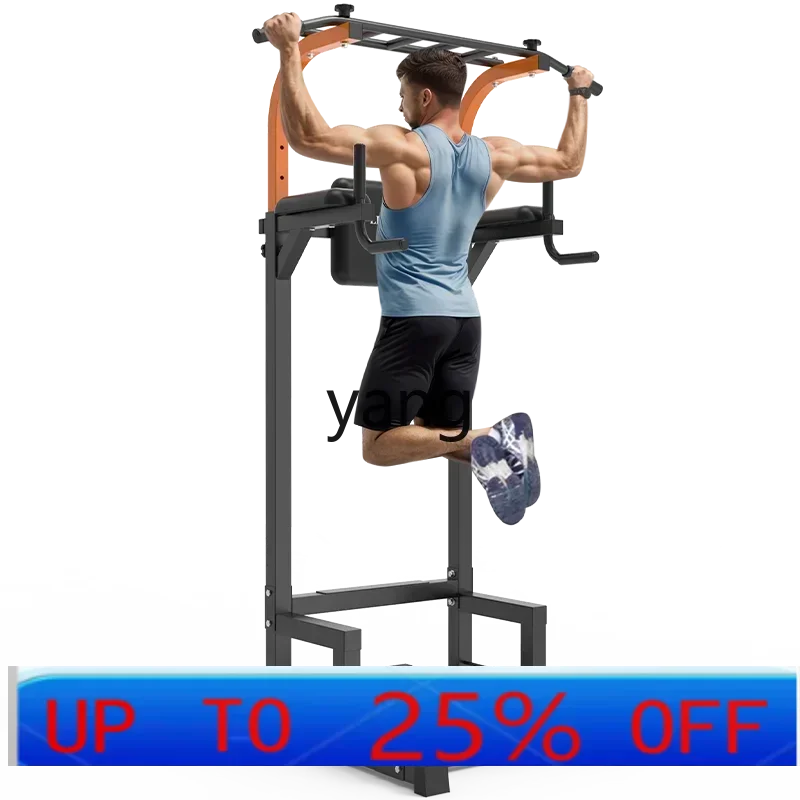 YJQ  Home Indoor Height Adjustable Pull-up Parallel Bar Floor Fitness Equipment
