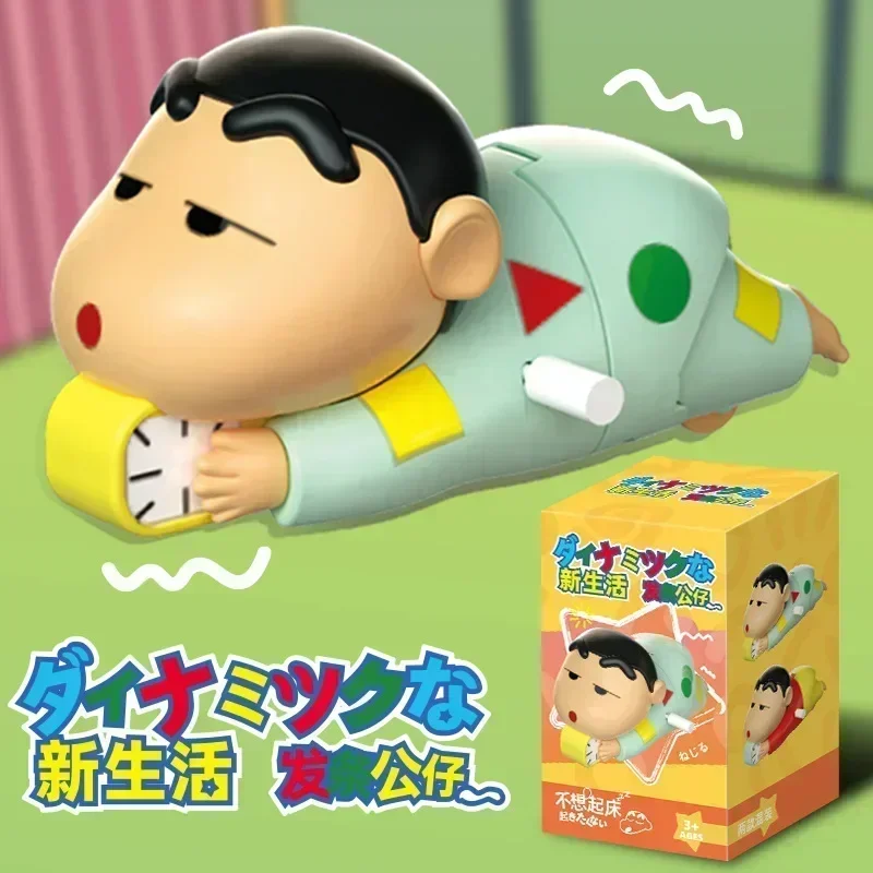 Crayon Shin-chan Anime Wind-up Doll Toy Desktop Decoration Figure Children Kawaii Wind-up Movable Toy Cute Girly Heart