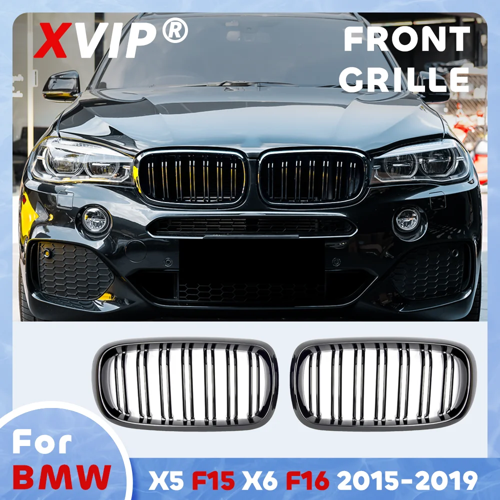 

XVIP Glossy Black Double Line Style Front Bumper Grille For BMW X5 X6 2014-2019