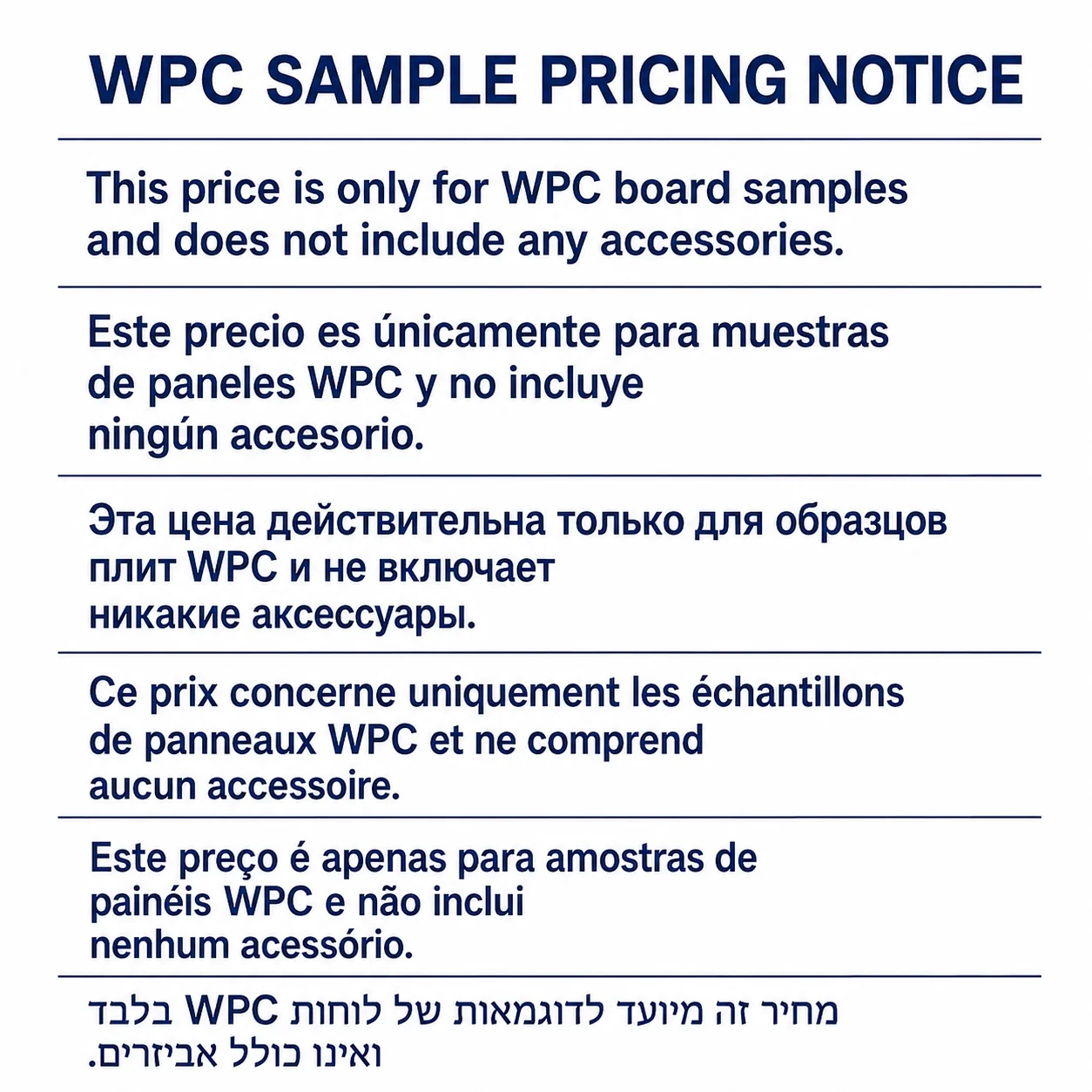 Wholesale WPC Garden Fence Panel Easy Installation UV Resistant Wood Plastic Composite Aluminum Frame Outdoor Fencing