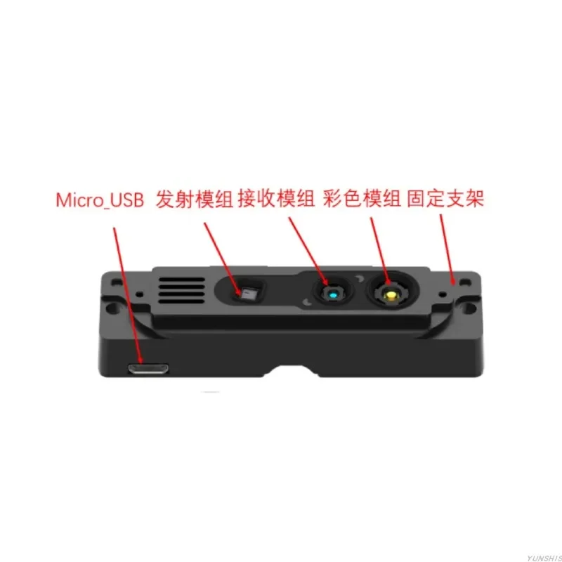 071 small blind zone short range high precision rgbd structured light depth camera support alignment