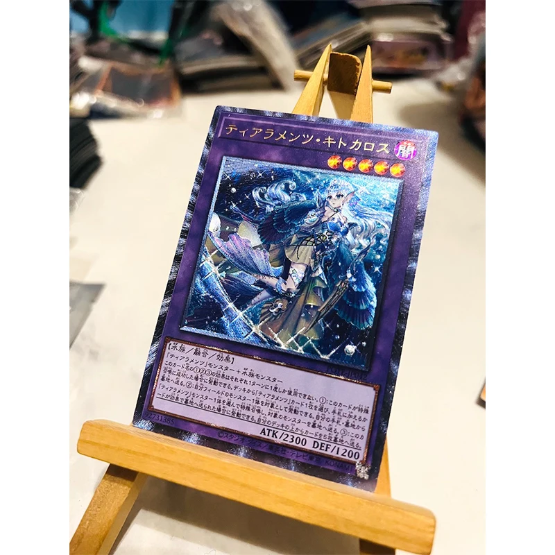 Yu-Gi-Oh! Tearlaments Merrill Tearlaments Scheuren DIY Homemade Bronzing Collection Card Christmas Birthday Gift Game Toys