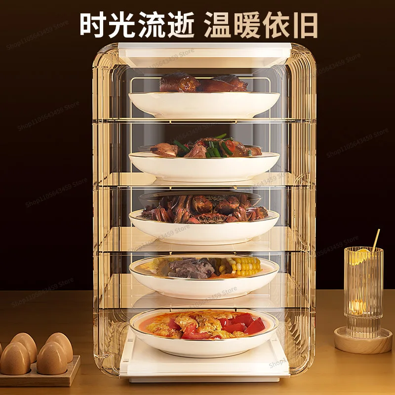 For Insulated vegetable cover for household leftovers storage, multi-layer dining table dustproof plastic food cover