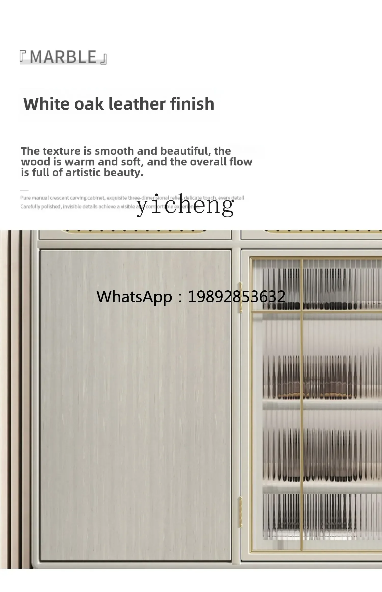 WW modern simple shoe cabinet, new storage cabinet at the door of the home, solid wood small apartment entrance cabinet