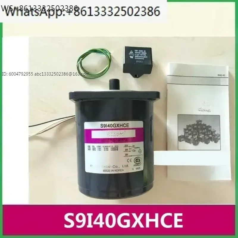 S9I40GXHCE S9140GXHCE South Korea motor old models S9I40GBH S9140GTHTCe S9R40GXH-TCE