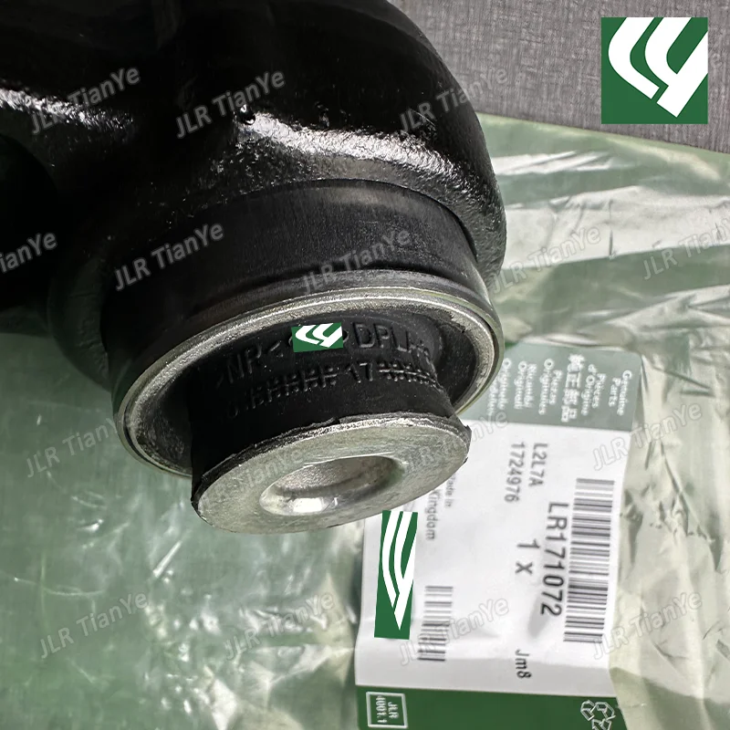 مناسبة لسيارة رينج روفر ذراع التحكم السفلي الأمامي 2018-2022 LR 171073   LR 171072   LR 113282   LR 113305