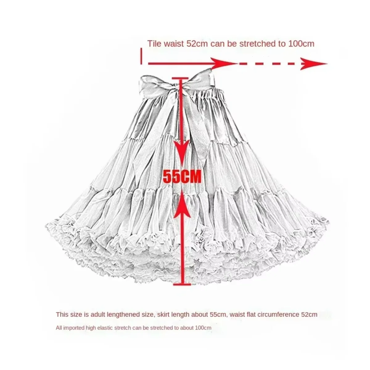 Skirt Length 55cm Women Tutu Skirt Solid Fluffy Tulle Princess Ball Gown Pettiskirt Ladys Ballet Party Performance Dress PP008