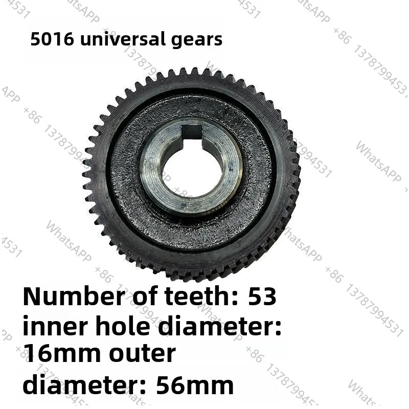Suitable for Chain Saw Felling Saw Large Gear 5016/6018 Multi-Model Accessories 5016 Universal 53 Grooves Outer Diameter 56mm