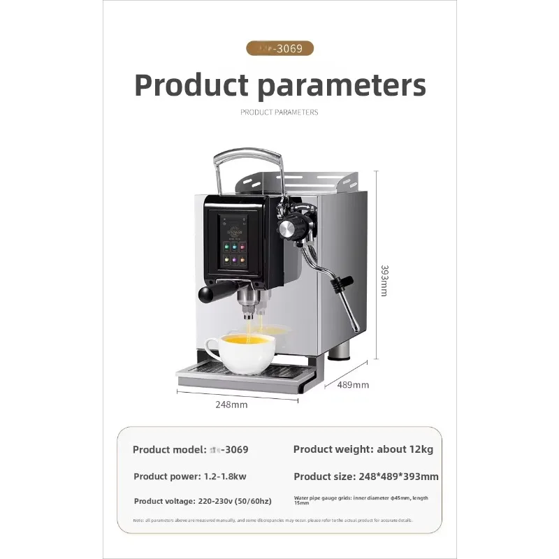 Fully Automatic Smart Tea Coffee Brewing Machine Temperature Volume Control for Coffee Shop Milk Tea Bar Commercial Use