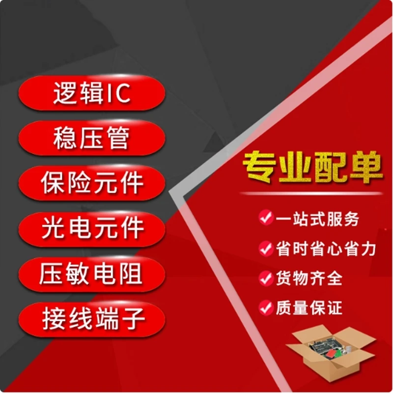 5PCS CH558L CH559L CH9350L LQFP-48 100% New Original in stock